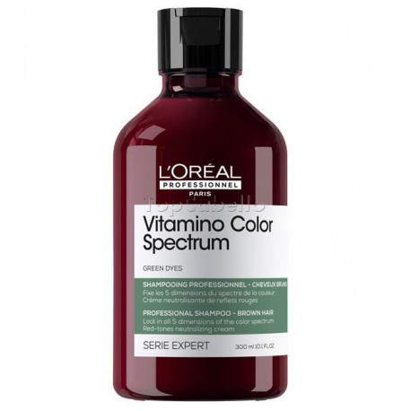 Champú VERDE Matizador Castaños Oscuros Vitamino Color SPECTRUM GREEN L'Oreal Professionnel 300ml