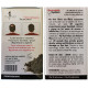 Fibras Capilares MyHair FIBERS 22gr (Varios Colores)