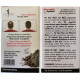 Fibras Capilares MyHair FIBERS 22gr (Varios Colores)