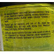 Gel fijador XTREME GEL Profesional Cosmetics 450ml