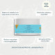 Mascarilla AFTER SUN Reparadora Valquer 300ml – Nutrición y Protección Después del Sol