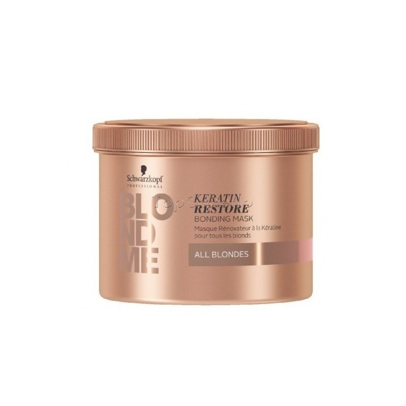 Mascarilla con Keratina Reforzadora Puentes BlondMe
