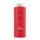 Wella Invigo Brilliance Champú Cabello Coloreado Fino o Normal 1000ml