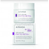 Crema Perfección Antiedad con Bakuchiol PHYTO RETIN+ Ainhoa 50ml
